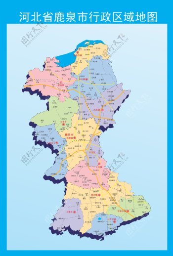 河北省鹿泉市行政区域地图