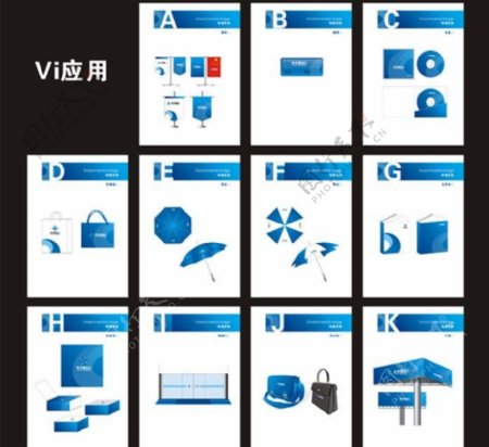 vi应用部分设计图片