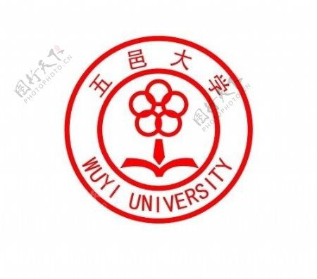 五邑大学标志logo图片