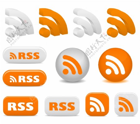 立体RSS订阅图标