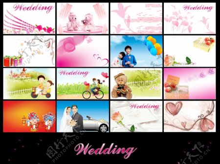 婚庆行业展板卡通素材设计资料