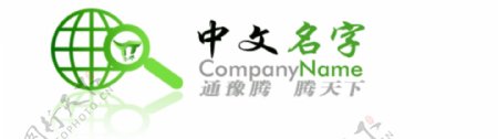 购物网logo图片