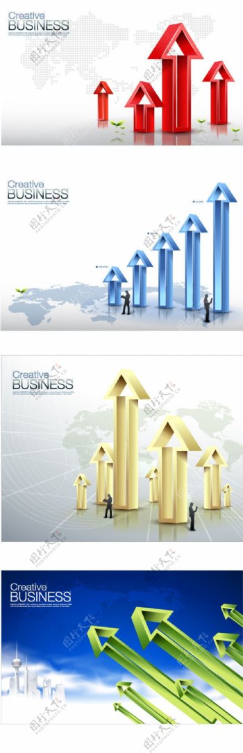 商务数据箭头商业海报矢量素材