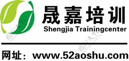 晟嘉培训logo