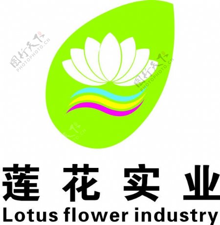 莲花实业logo