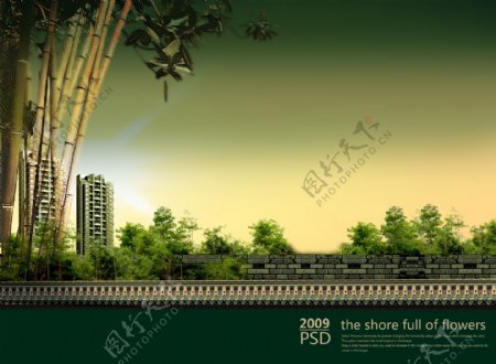 古典竹子意境地产海报