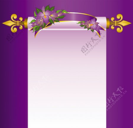 矢量紫色背景装饰边框素材