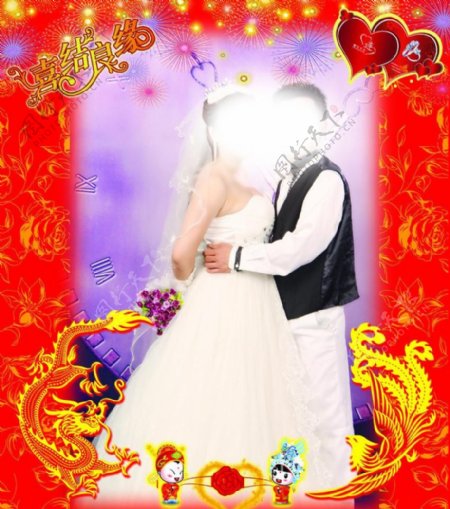 结婚幕布图片