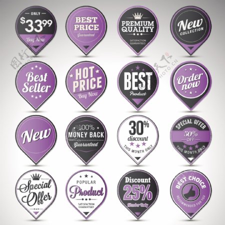 16个精美紫色销售标签矢量素材