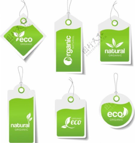eco标志矢量图片