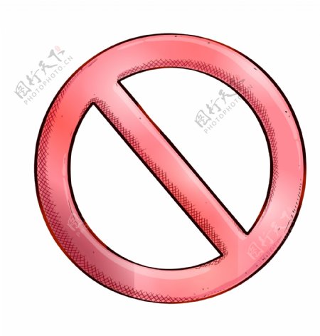 粉色禁止AE模板视频