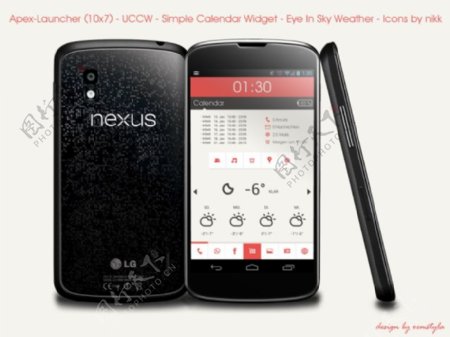 Nexus2的用户界面0