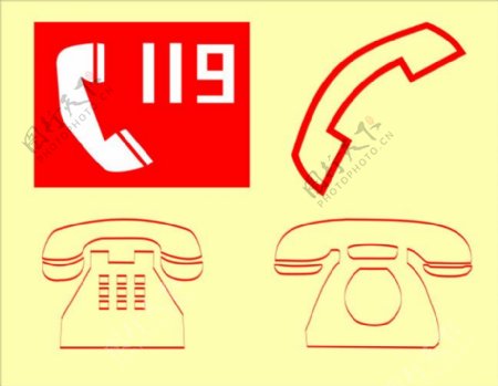 119电话