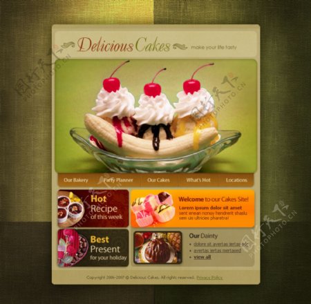 蛋糕店网页设计图片