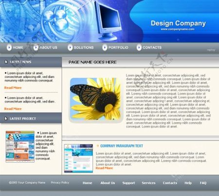 公司企业商业网站模板