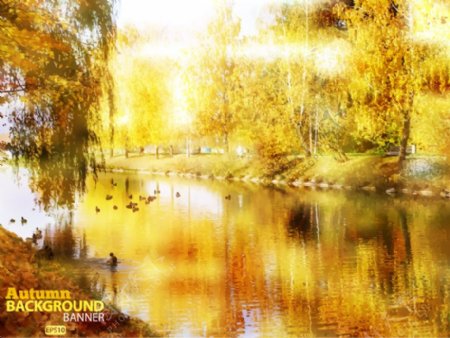 金色秋季湖水风景矢量素材