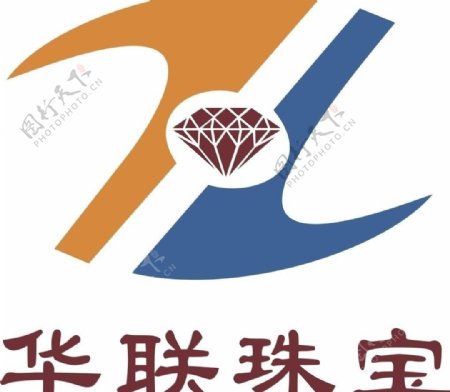 华联珠宝logo图片