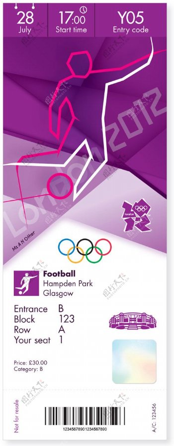 位图主题2012伦敦奥运会运动文字免费素材