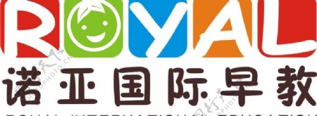 诺亚国际早教logo图片