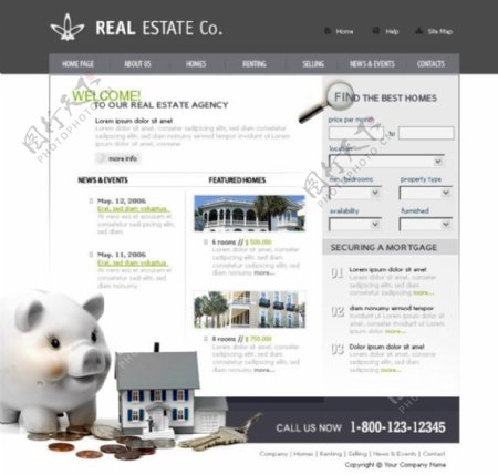 房地产行业网站psd模板