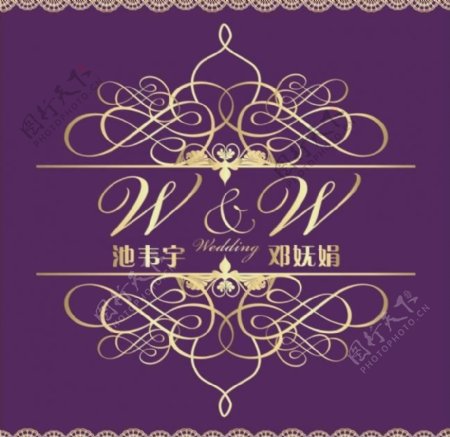 婚礼字母logo图片