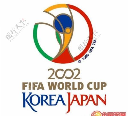 矢量2002韩日世界杯足球赛会徽