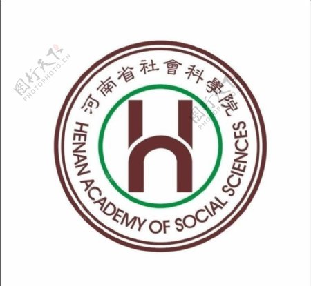 河南省社会科学院logo图片