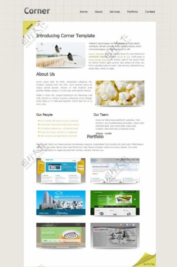 灰色企业设计网页模板