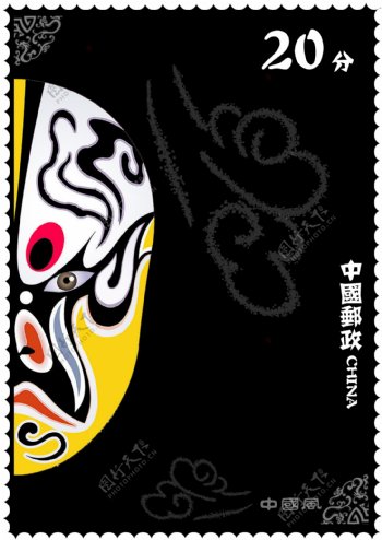 传统中国风京剧脸谱邮票样板
