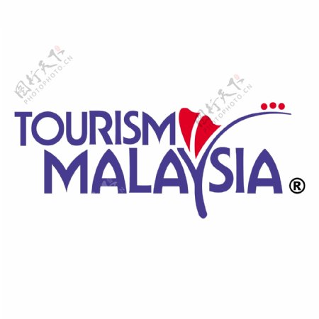 马来西亚旅游局