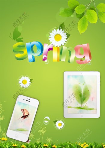 春季手机广告PSD素材