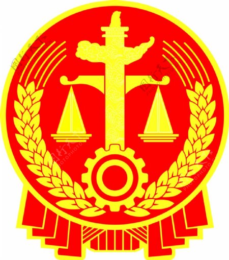 法院徽章