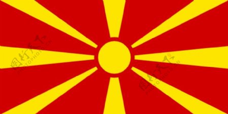 马其顿剪贴画国旗