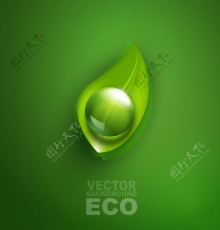 绿色环保背景矢量素材