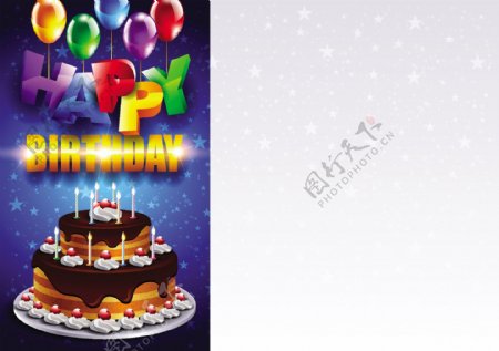 生日蛋糕彩球矢量图片