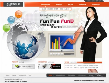 国际商业营销公司网页模板
