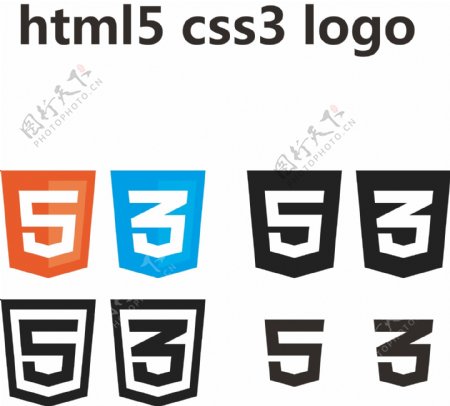 彩色HTML5和CSS3标志矢量素材