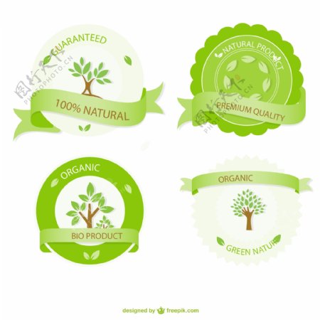 4款绿色纯天然产品标签矢量素材图片