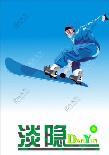 滑冰者图片