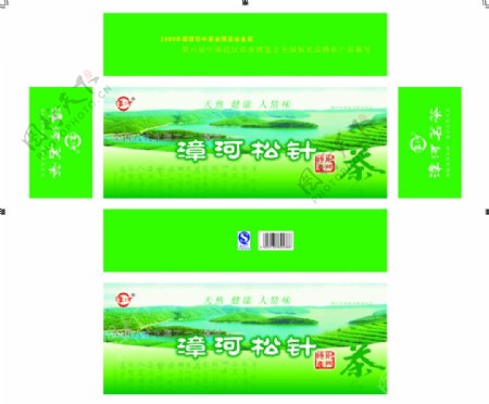 漳河茶叶包装图片