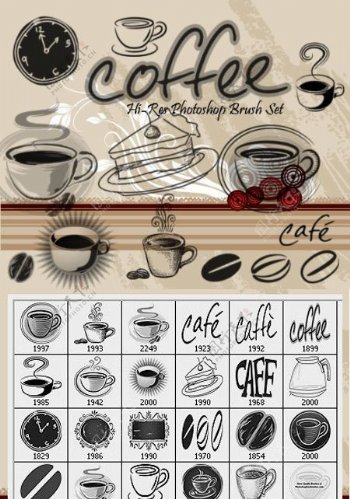 24款高清晰咖啡杯具及咖啡英文笔刷