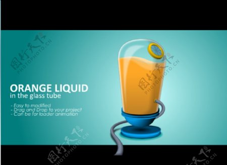 玻璃管橙色液体flash动画