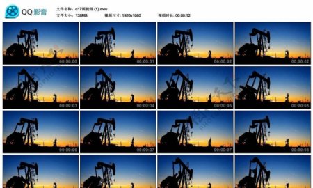 钻井石油新能源高清实拍视频素材