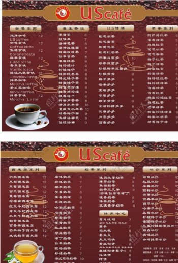 US咖啡单图片