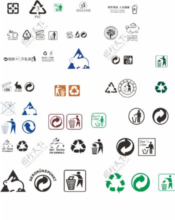 环保回收标志图片
