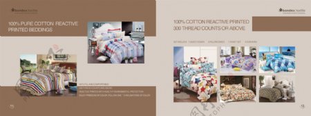 卓泰纺织产品画册图片