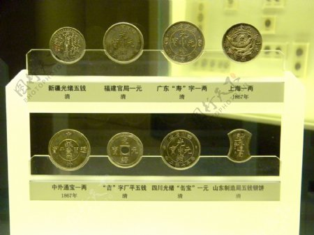 上海博物馆古钱币摄影图片