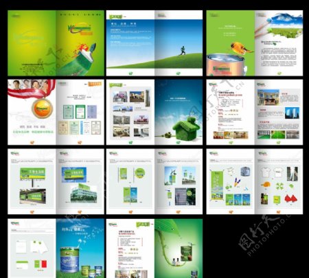 生态产品画册图片