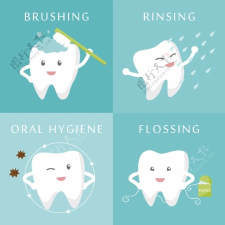 卡通牙齿护理图片