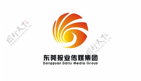 东莞报业集团logo标志图片